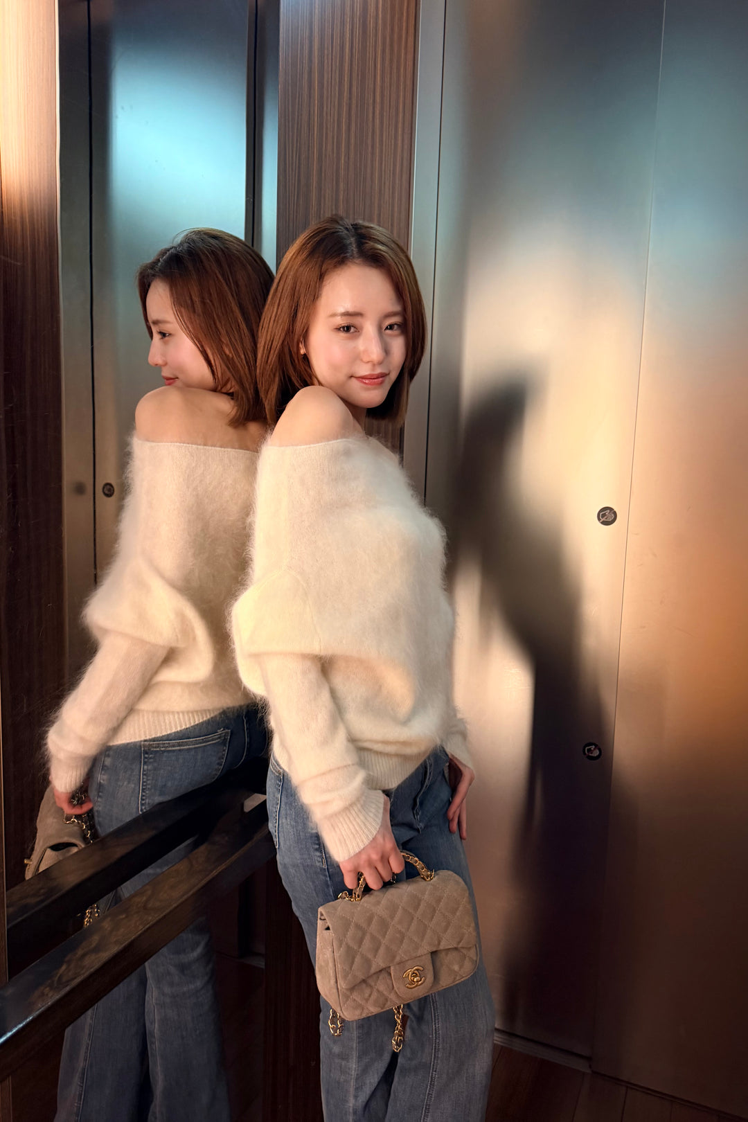 Wool Shaggy Off-Shoulder Knit