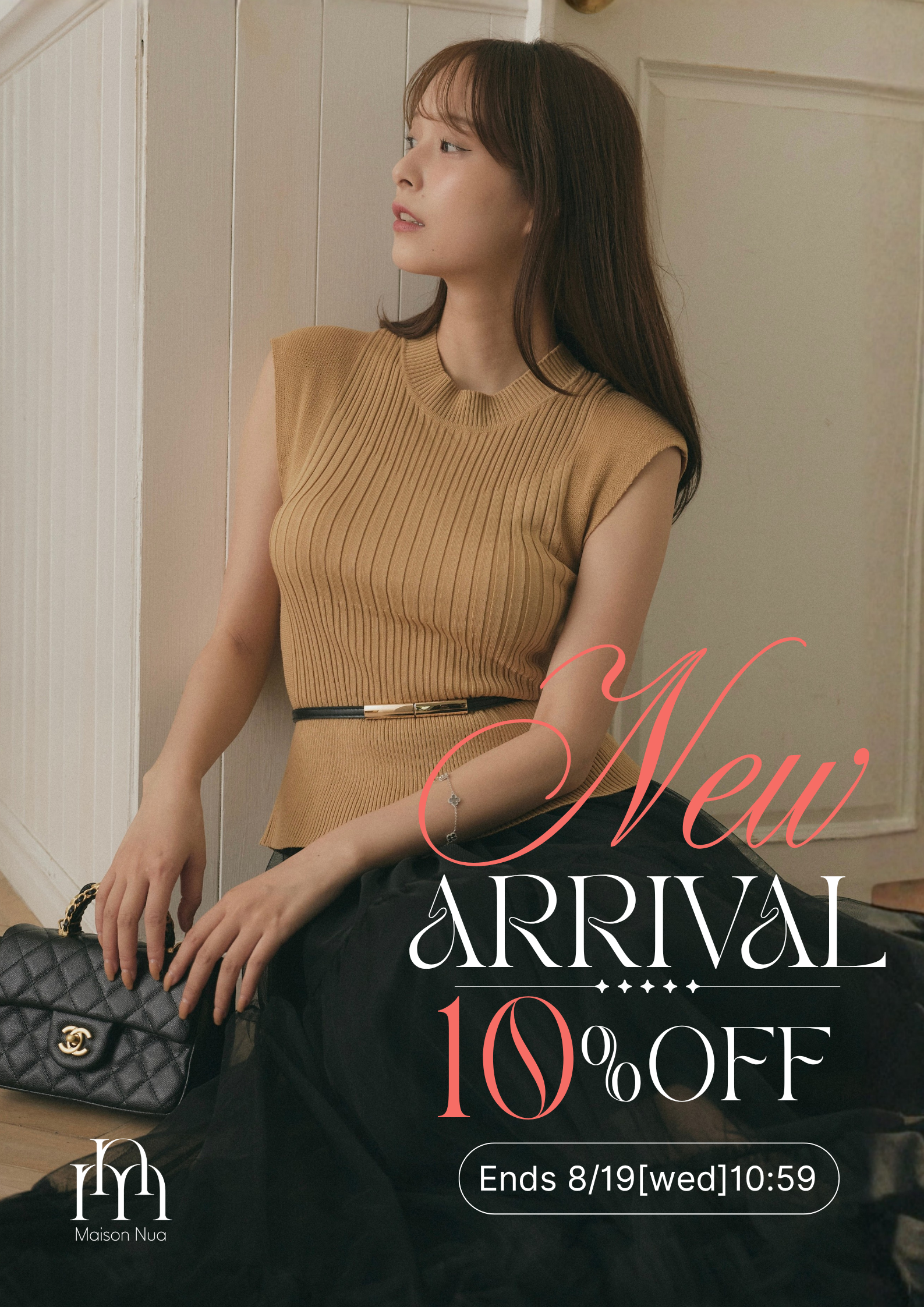 Maison Nua(メゾン ヌア) – maison-nua_shop